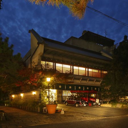 Kyotoya Hotel Takeo Bagian luar foto